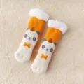Thickened coral fleece warm winter floor socks for women featuring cute cartoon panda design cozy - One Size / Off-White