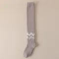 Men's Winter Thick Warm Coral Fleece Over-The-Knee Long Socks Grey Sleep Variant Style - One Size / Coffee