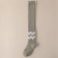 Grey fuzzy long winter socks for women, soft chenille over-the-knee cozy floor stockings - One Size / Mustard Green
