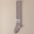 Women fuzzy long socks winter warm coral fleece over knee casual sleep socks mauve color - One Size / Coffee
