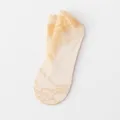 Damen Sommer dünne spitze unsichtbare kurzsocken, atmungsaktive flache socken beige - Einheitsgröße / Hautfarben