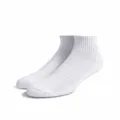 White athletic ankle socks for men and women, thickened loop cushion pure cotton sports socks. - Unisex One Size 37-46 / Terry Bottom Short Tube / White