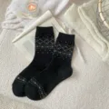 Schwarze dicke Damen Wollsocken, norwegisches Muster, warme Wintersocken, Mittelsocke. - Einheitsgröße / Schwarz