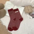 Calzini medi a righe in lana stile coreano minimalista da donna morbidi per inverno - Taglia unica / Rosso scuro