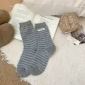 Calze a righe in lana da donna stile coreano calde e morbide con etichetta egg chic. - Taglia unica / Grigio chiaro