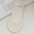 Calzini invisibili in seta di ghiaccio donna estate ultra bassi antiscivolo calze 88ch - Taglia unica / Crema