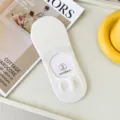 Damen Sommer dünne flache unsichtbare Bootssocken süße Kaninchen Stickerei rutschfeste Socken - Einheitsgröße / Weiß