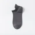 Herren dunkelgraue Netz-Kurzsocken, atmungsaktive Sommer Freizeitsocken Füßlinge. - Einheitsgröße / Dunkelgrau