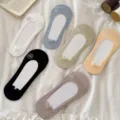 Damen dünne netz unsichtbare füßlinge sommer flach low cut socken mehrfarbig neu - Einheitsgröße (Größe 35–39) / Hautfarben