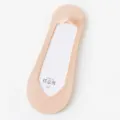 Women's ice silk shallow mouth invisible boat socks, skin color, breathable, anti-slip. - V-Opening Style / Nude