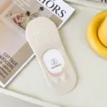 Damen Sommer dünne flache unsichtbare Bootssocken mit süßer Hasenstickerei und Anti-Rutsch. - Einheitsgröße / Beige
