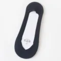Women ice silk invisible boat sock shallow mouth breathable anti-slip black single pair - V-Opening Style / Black