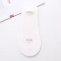 Damen Sommer dünne Eisseide unsichtbare Bootssocken niedriger Schnitt atmungsaktive Socken - Einheitsgröße / Weiß