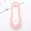 Rosa Eisseide flache unsichtbare Bootssocken Damen Sommer dünne rutschfeste Socken - Einheitsgröße / Rosa