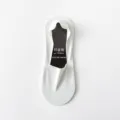 Herren Sommer unsichtbare Socken, dunner rutschfester flacher Bootssocken, weisse Variante. - Einheitsgröße / Weiß