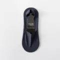 Herren Sommer dünne rutschfeste flache unsichtbare Bootssocken, atmungsaktive kurze Socken. - Einheitsgröße / Marineblau