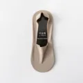 Men's summer thin no-show socks, anti-slip low-cut boat socks, breathable casual hosiery. - One Size / Khaki
