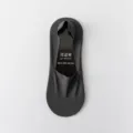 Men's summer thin invisible boat socks, anti-slip ice silk shallow cut short socks. - One Size / Dark Gray