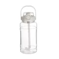 Large capacity clear sports water bottle with straw and handle for outdoor fitness use. - 1500ml / White
