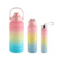 3-piece gradient frosted sports water bottle set with time markers and motivational quotes. - 3-Piece Cup Set / Pink Gradient