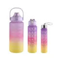 Gradient sports water bottle set 3-piece large capacity matte outdoor drinking cup - 3-Piece Cup Set / Purple Gradient