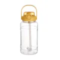 Large capacity clear plastic water bottle with yellow lid, portable sports jug for fitness. - 1500ml / Yellow
