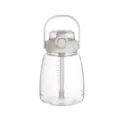 Transparent big belly water bottle with straw and portable handle for students and travel use. - ZG-7611 / 1200 ml / White