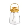 Portable plastic water bottle with straw and handle, cute belly cup for kids and students. - ZG-7611 / 1200 ml / Yellow