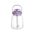 Portable clear plastic water bottle with purple lid and straw, cute belly cup design. - Light Purple