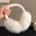 Fluffy winter ear muffs for women, plush warm earmuffs in solid white, cozy cold weather gear. - ER - White Plush Earmuffs