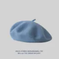 Boina clásica de lana para mujer, sombrero de artista vintage liso, estilo otoño invierno. - Talla única / Azul cielo