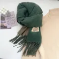 Cozy cashmere-feel reversible winter scarf in green and brown with classic tassels for women. - Dark Green