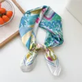 Stilvolles Damen Seidentuch quadratisch mit abstraktem Kunstdruck, ideal für Frühling Sommer. - Buntes Gemälde Baum des Lebens