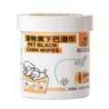 Pet cleaning wipes for cats and dogs, 200 count tub for chin and eye hygiene - Black Chin Wipes (200 Pcs)