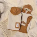 Warm brown winter pet hoodie with white sherpa fleece lining and Lucky Dog patch - S (Suggested Weight 1.5-2.5kg) / Sherpa Fleece Vest (2-Legged) / Beige