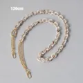 Tracolla mista in resina beige e metallo dorato per borse o telefoni, lunghezza 120 cm - Stile Misto / 120cm