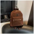 Retro-Rucksack für Damen mit Leopardenmuster, luxuriösem Design und viel Platz - Ohne Anhänger / Braun