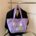 Korean style purple canvas tote bag, literary lazy shoulder bag for daily travel and shopping. - No Pendant / Purple