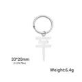 High quality 304 stainless steel cross pendant keychain with size 33x20mm and 6.4g weight - Geometric Character Style / Steel