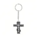 304 stainless steel Orthodox cross keychain pendant with detailed religious engraving. - Orthodox Crucifix Cross Style / Steel