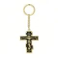 Golden 304 stainless steel religious cross pendant keychain gift for men and women - Orthodox Crucifix Cross Style / Gold