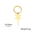 Gold stainless steel keychain with Chinese character happiness pendant for men and women. - Geometric Character Style / Gold