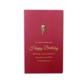 Elegant red birthday greeting card with vintage metal charm and gold foil text. - Birthday Girl / Burgundy