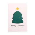 Minimalist white Christmas card with green hollow tree and gold star design - Christmas Tree