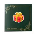 Biglietto di Natale quadrato verde scuro con lamina d'oro e illustrazione di pacco regalo e auguri - Regalo