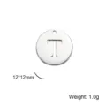 Silver stainless steel round disc pendant with uppercase letter T for DIY jewelry making - Letter T / Steel