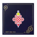 Mini biglietto auguri quadrato blu navy con nodo in lamina d'oro e testo Happy New Year - nodo cinese / 1 Foglio