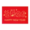 Biglietto di auguri rosso 2026 Anno del Cavallo con testo dorato Happy New Year - Stile Cavallo Cuore 2026 / Rosso