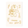 Biglietto d'auguri per l'anno del cavallo 2026 con un simpatico cavallo cartone dorato - Stile Cavallo Floreale / Bianco