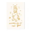 Biglietto auguri 2026 anno del cavallo con un disegno di cavallo cartone animato dorato - Stile Ricchezza Immediata / Bianco